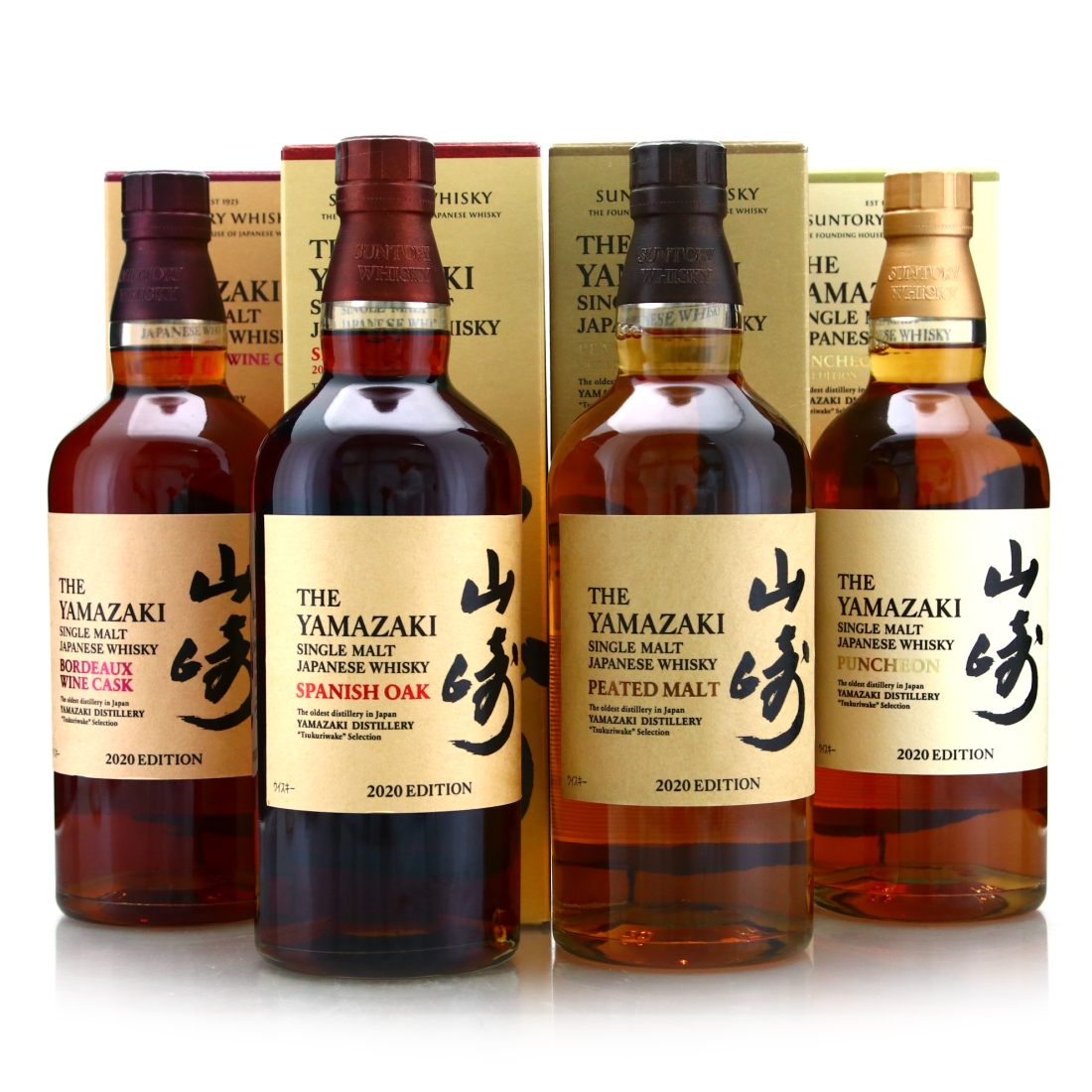 Yamazaki 2020 Editions 4 x 70cl