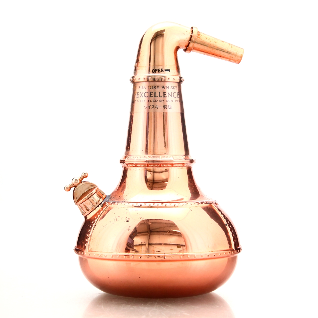 Suntory Excellence Pot Still Decanter