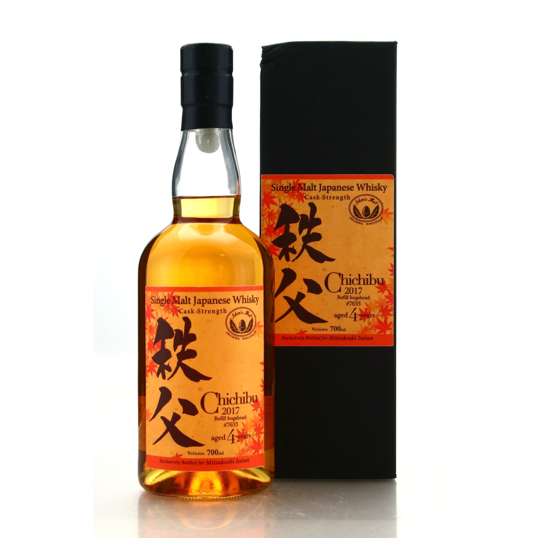 Chichibu 2017 Single Cask 4 Year Old #7633 / Mitsukoshi Isetan