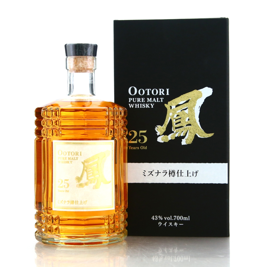 Ootori 25 Year Old