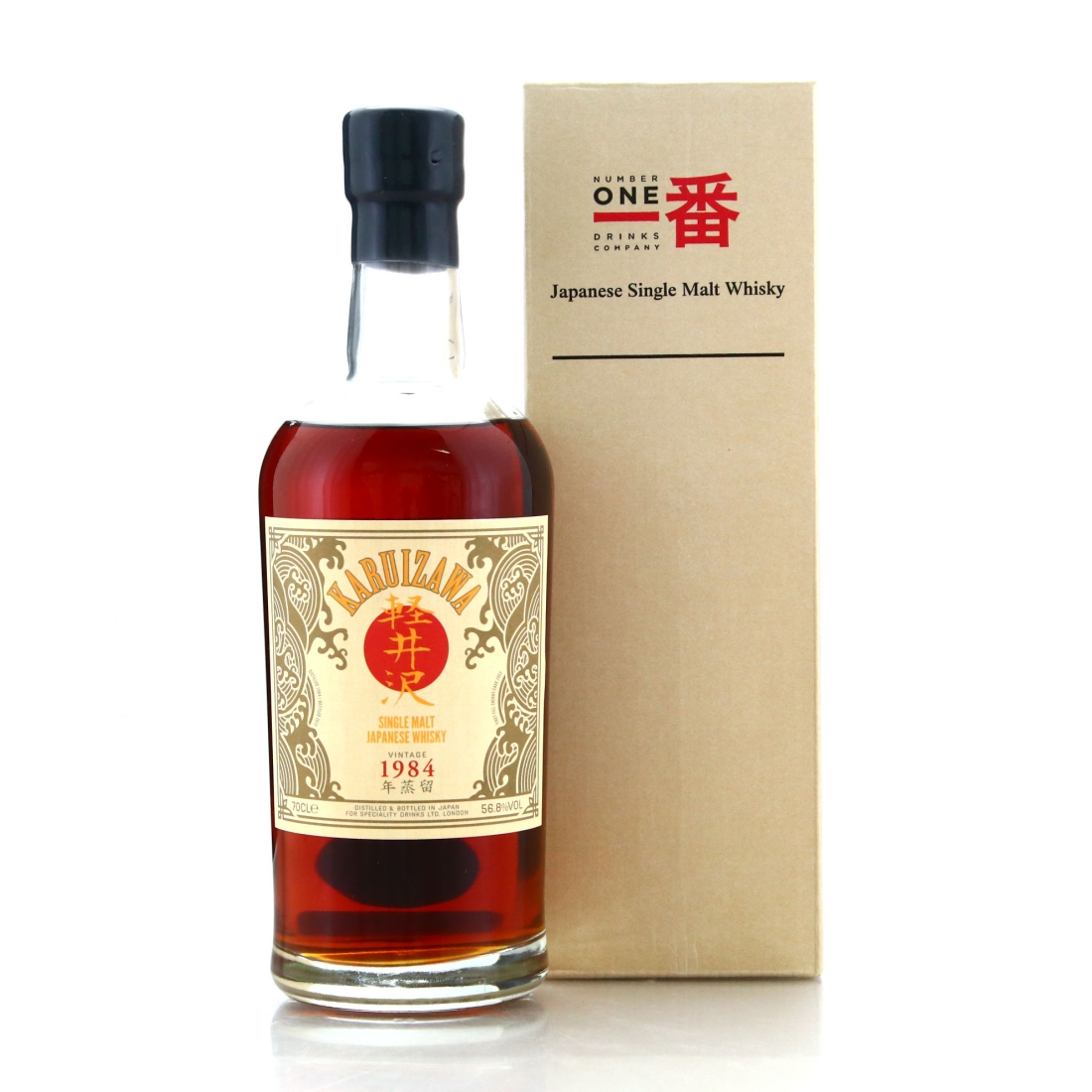 Karuizawa 1984 Single Sherry Cask #3663 / TWE