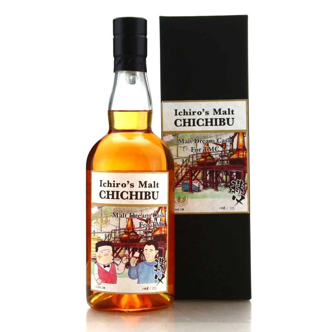 Chichibu 2011 Malt Dream Cask #1535 / TMC