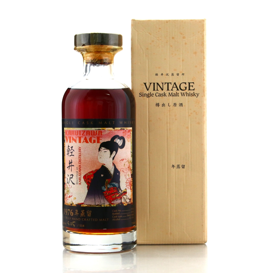 Karuizawa 1976 Single Cask #7818 / Geisha Label