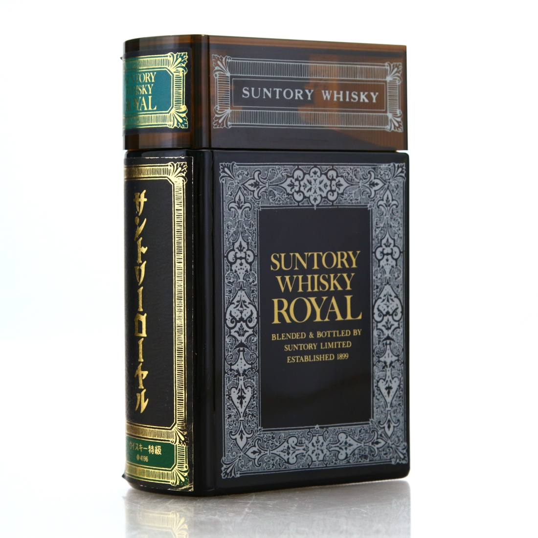 Suntory Royal Book Decanter 66cl