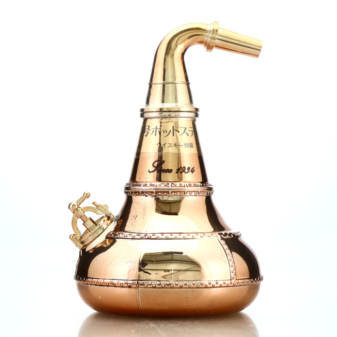 Nikka Kingsland Pot Still Decanter