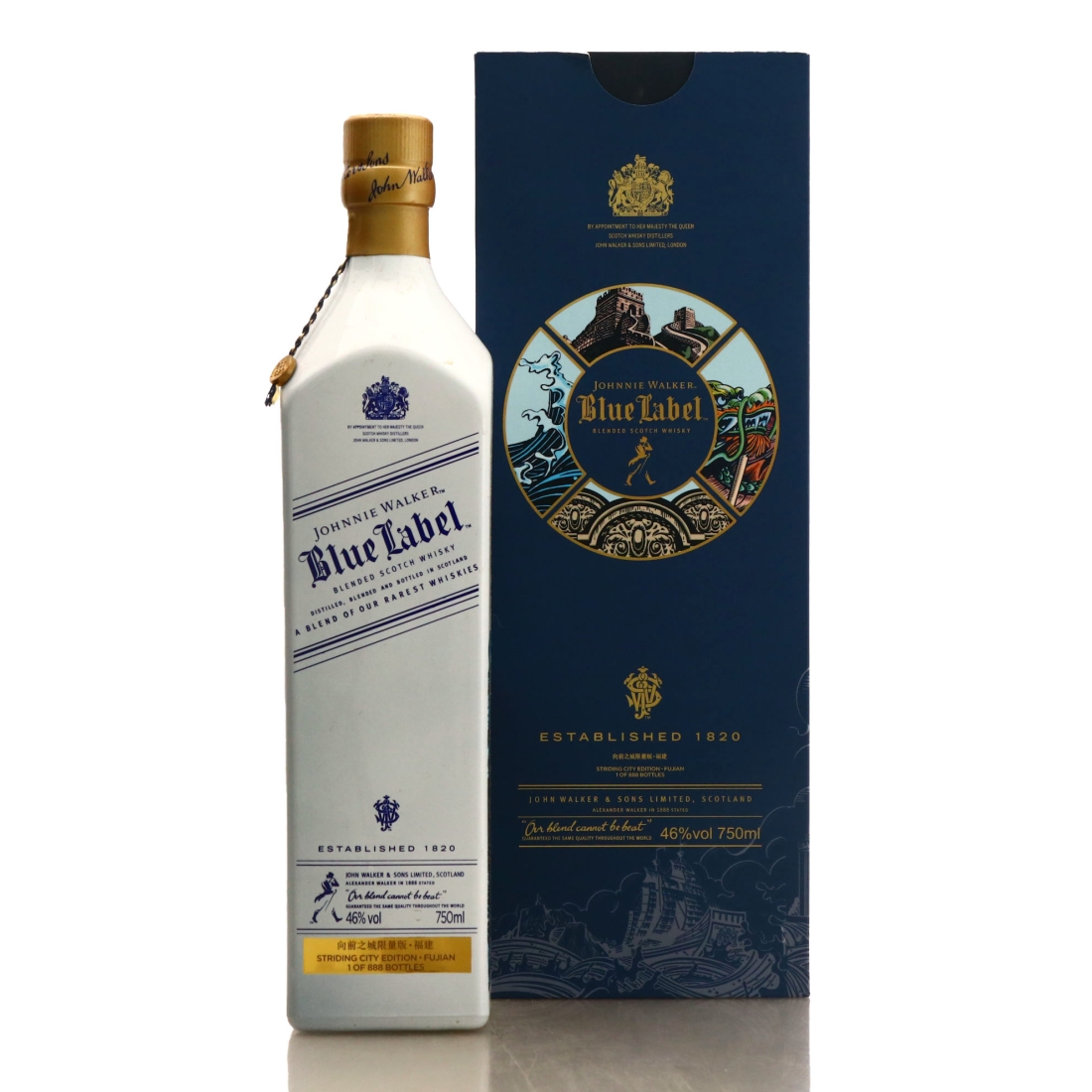 Johnnie Walker Blue Label 75cl / Striding City Fujian Edition