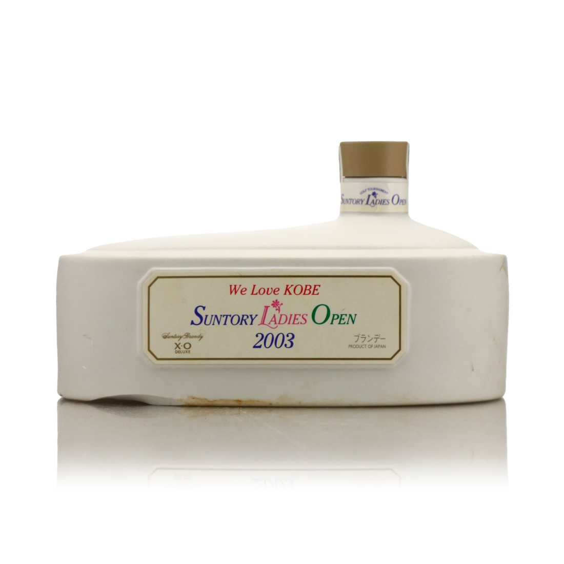 Suntory XO Brandy Decanter 50cl / Ladies Open 2003