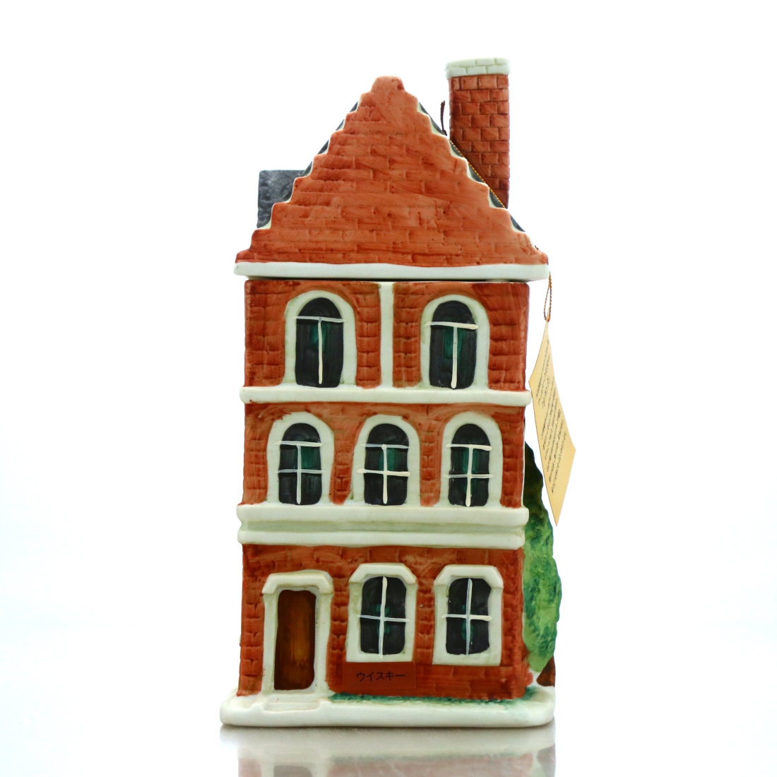 Suntory Hibiki World House Bottle / Holland