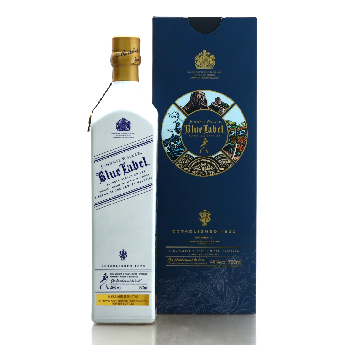 Johnnie Walker Blue Label Striding City Guangdong Edition