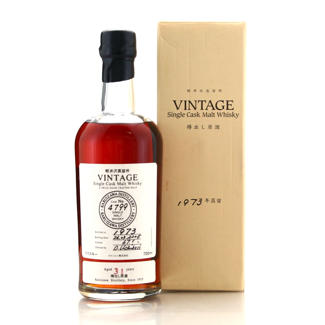 Karuizawa 1973 Single Cask 31 Year Old #4799