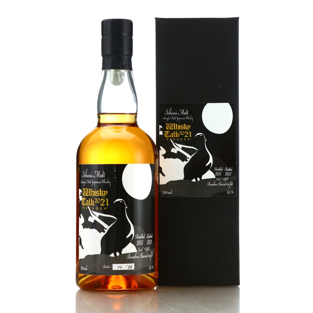 Chichibu 2015 Single Bourbon Cask #4426 / Whisky Talk 2021
