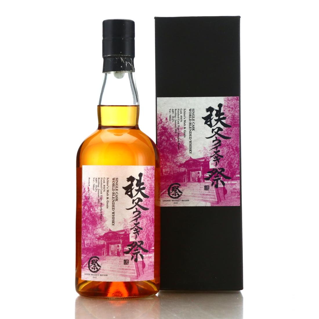 Ichiro's Malt and Grain World Blend Single Cask #5676 / Chichibu Matsuri 2021