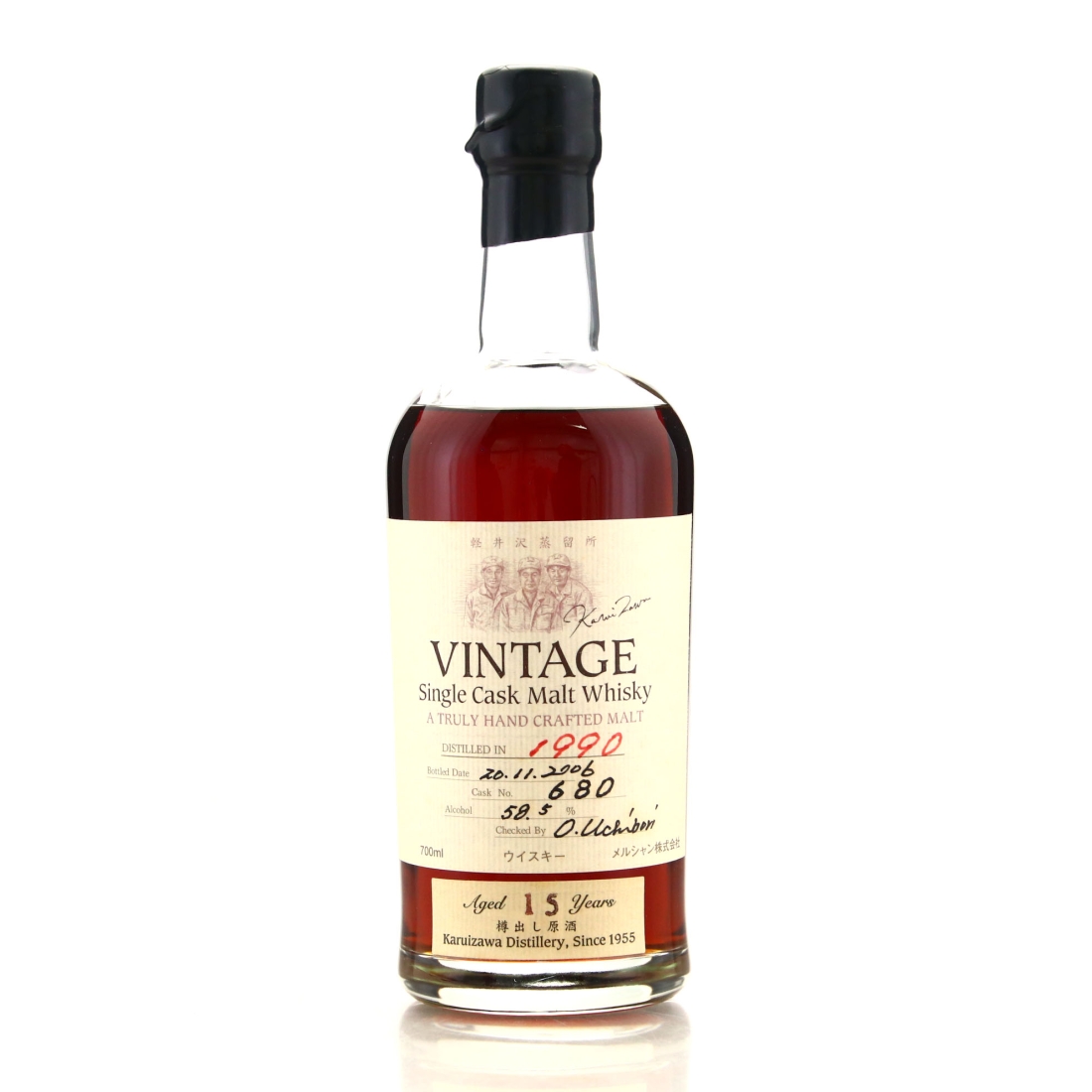 Karuizawa 1990 Single Cask 15 Year Old #680 / Distillery Shop
