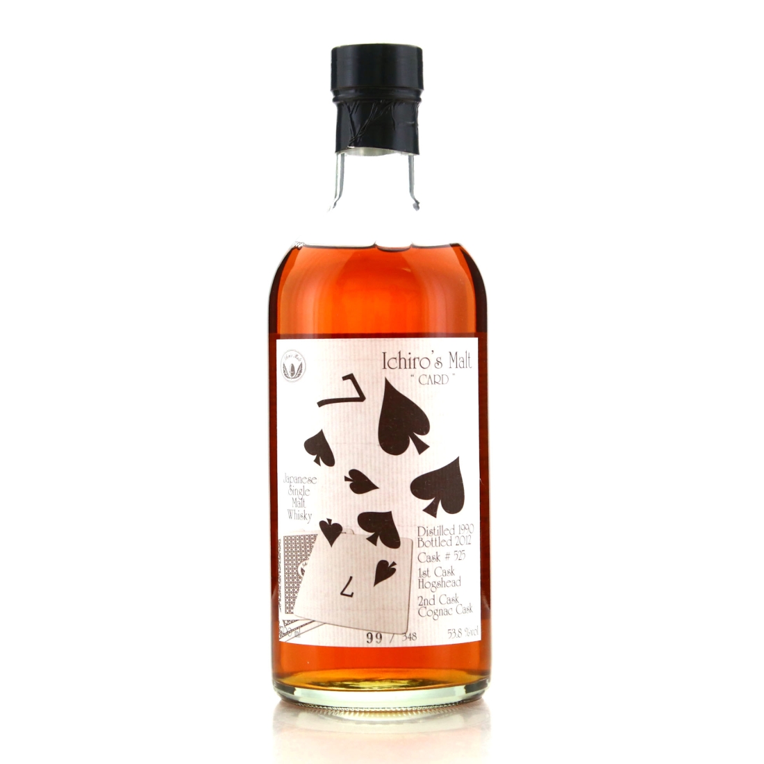 Hanyu 1990 Ichiro's Malt 'Card' #525 / Seven of Spades​