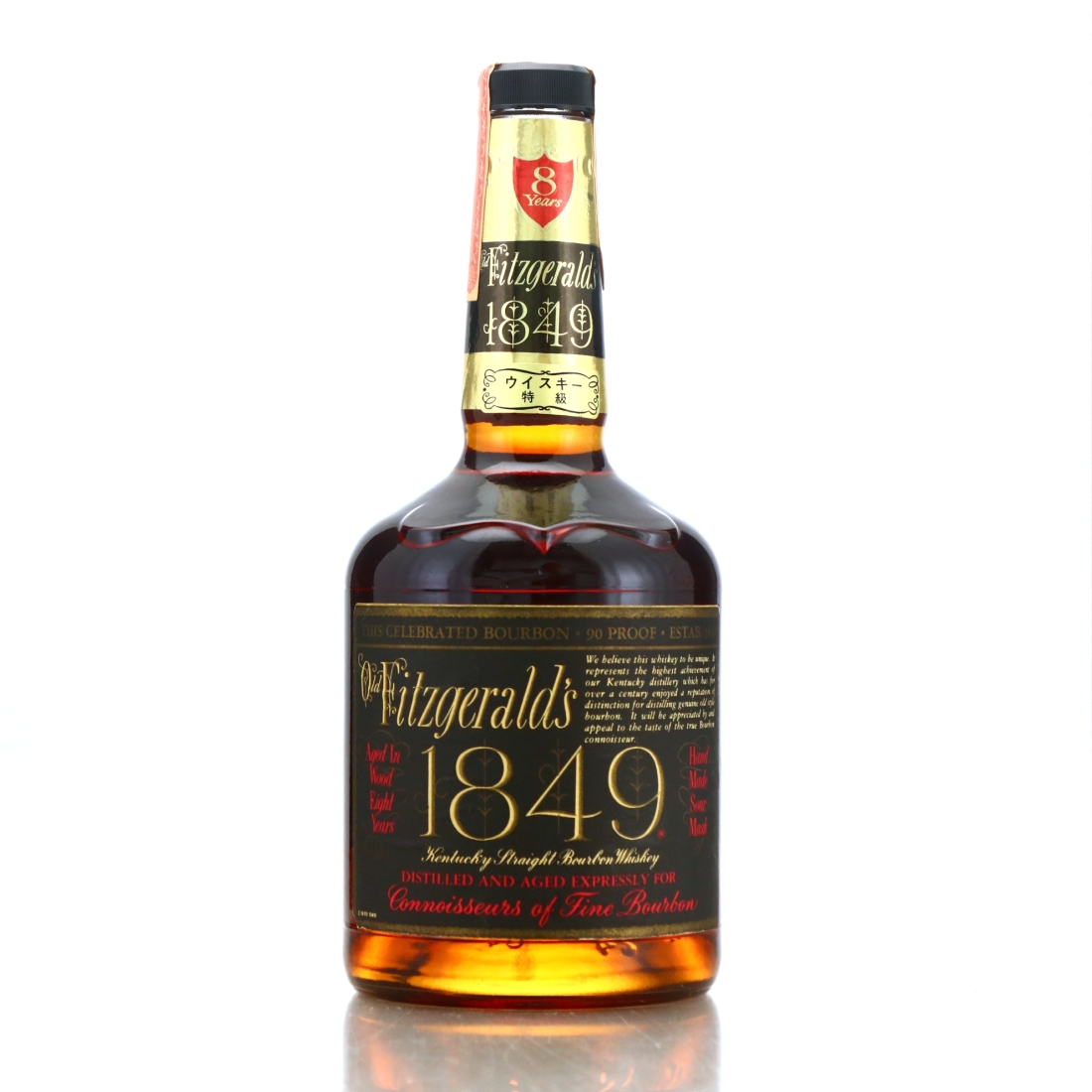 Old Fitzgerald '1849' 8 Year Old Kentucky Straight Bourbon 1987 / Stitzel-Weller