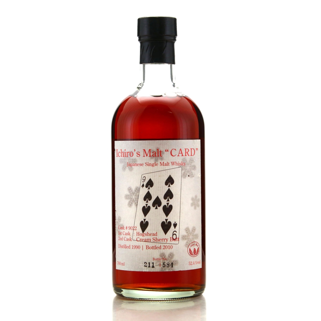 Hanyu 1990 Ichiro's Malt 'Card' #9022 / Nine of Spades