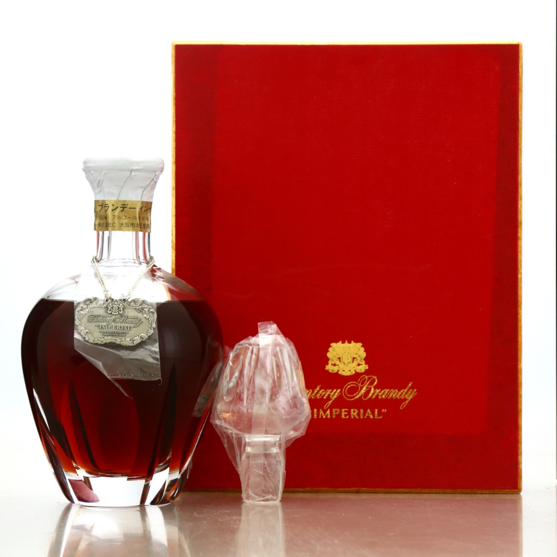 Suntory Imperial Brandy 60cl