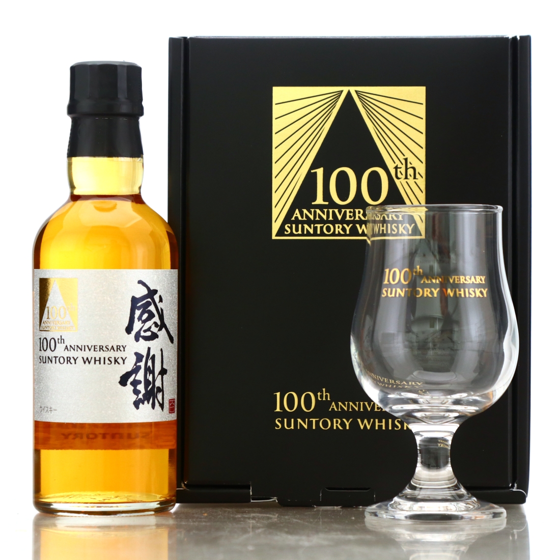 Suntory Whisky 100th Anniversary Gift Pack 18cl