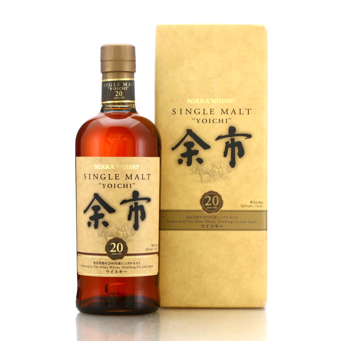 Yoichi 20 Year Old