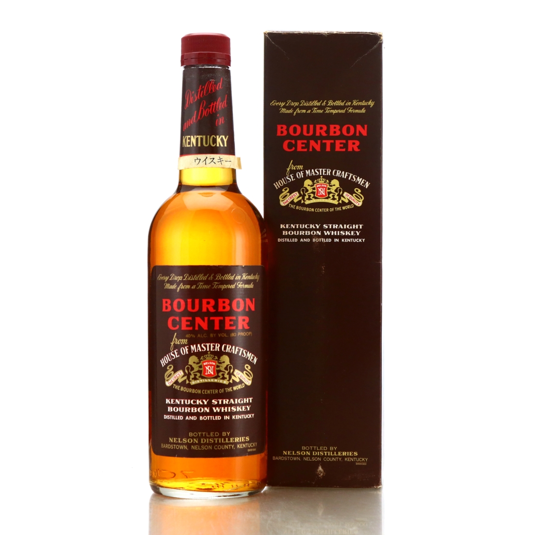 Bourbon Center Kentucky Straight Bourbon 1996 70cl