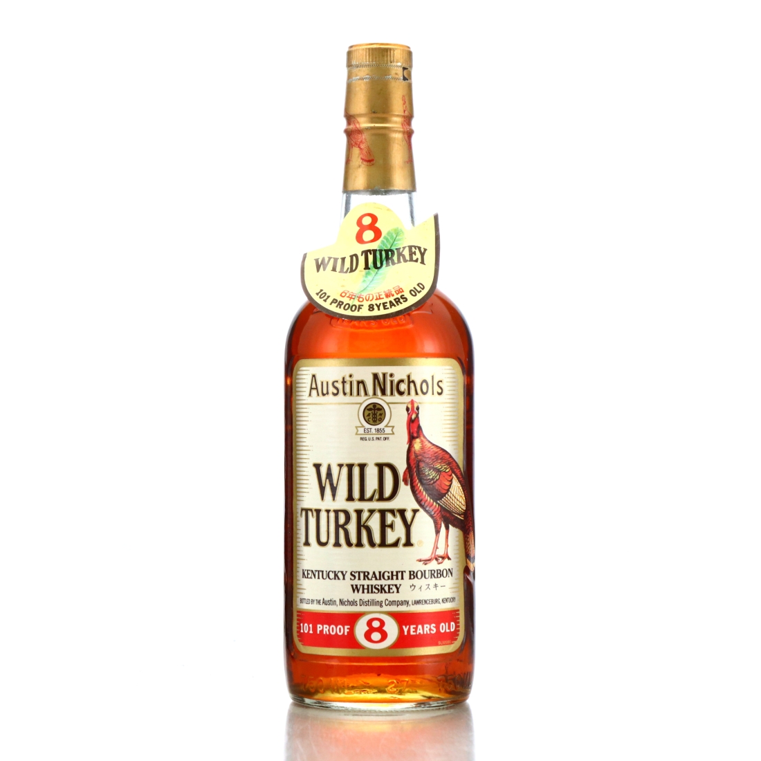 Wild Turkey 8 Year Old 101 Proof 1998