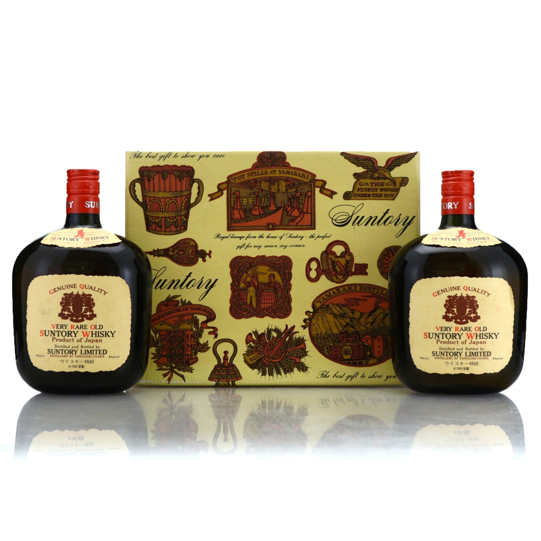 Yamazaki Suntory Very Rare Old Gift Set 2 x 76cl