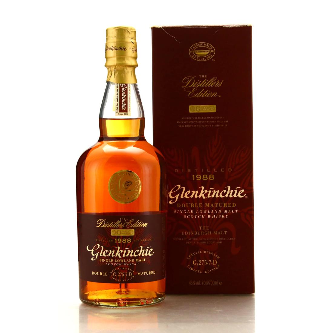 1962年 ARCHIVES NORTH BRITISH North British 1962 (Archives