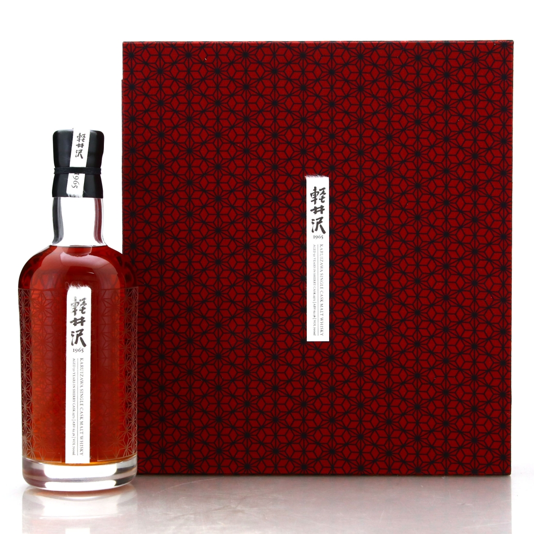 Image for Karuizawa 1965 Single Sherry Cask 50 Year Old #2372 -