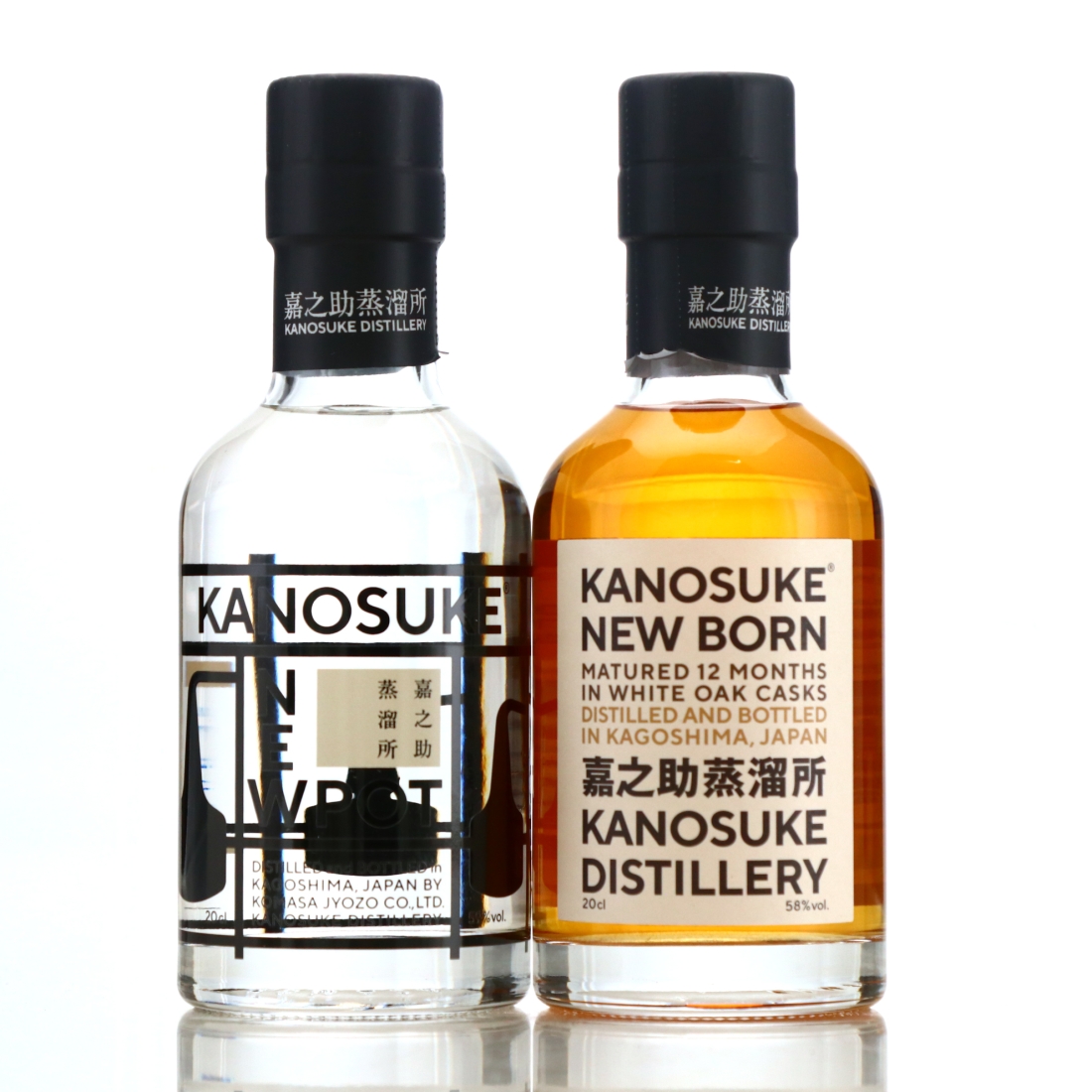 Kanosuke New Pot and New Born 2 x 20cl