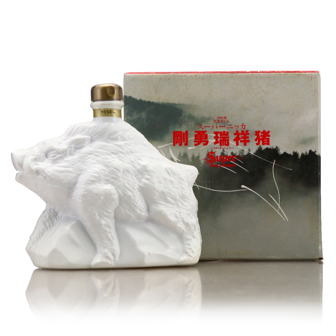 Nikka Super Year of the Boar Decanter 60cl