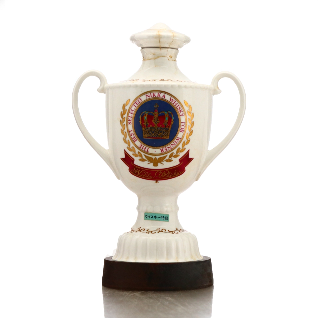 Nikka Decanter 60cl / Nikka Whisky Winner's Cup
