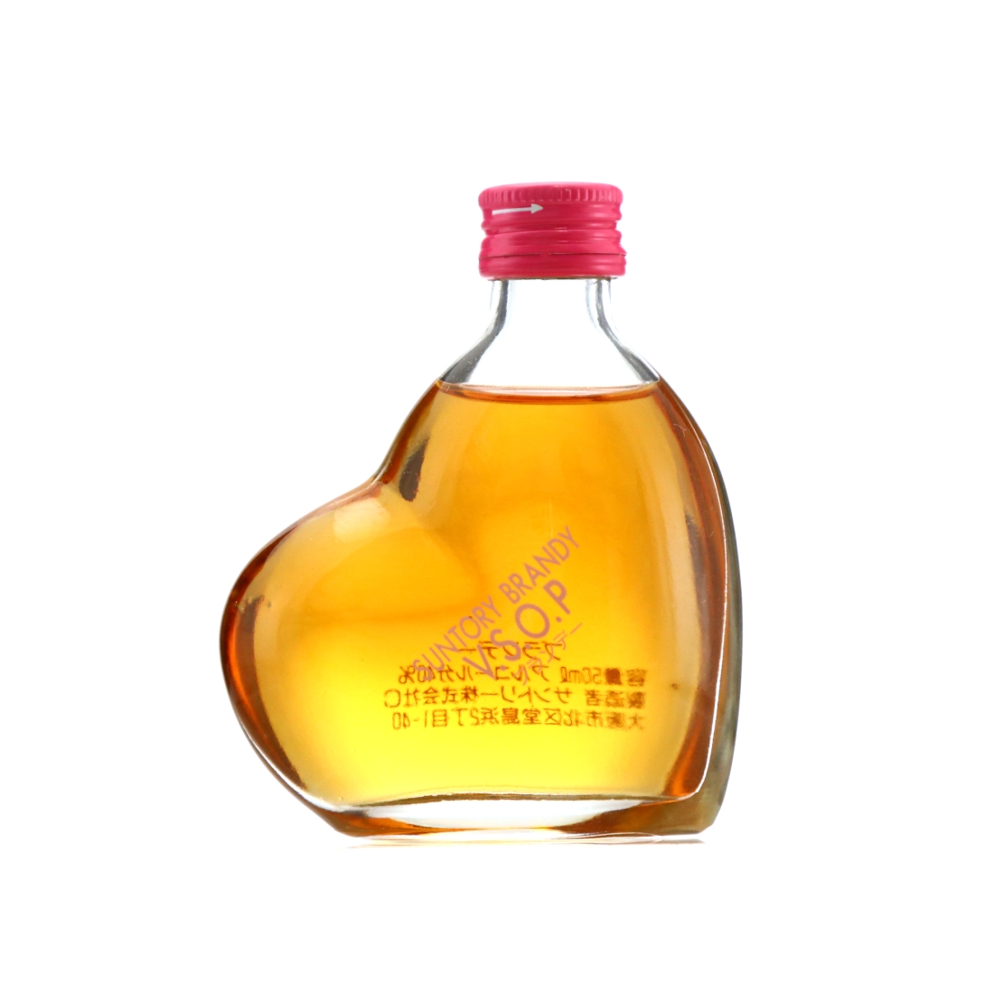 Suntory VSOP Brandy Heart Miniature