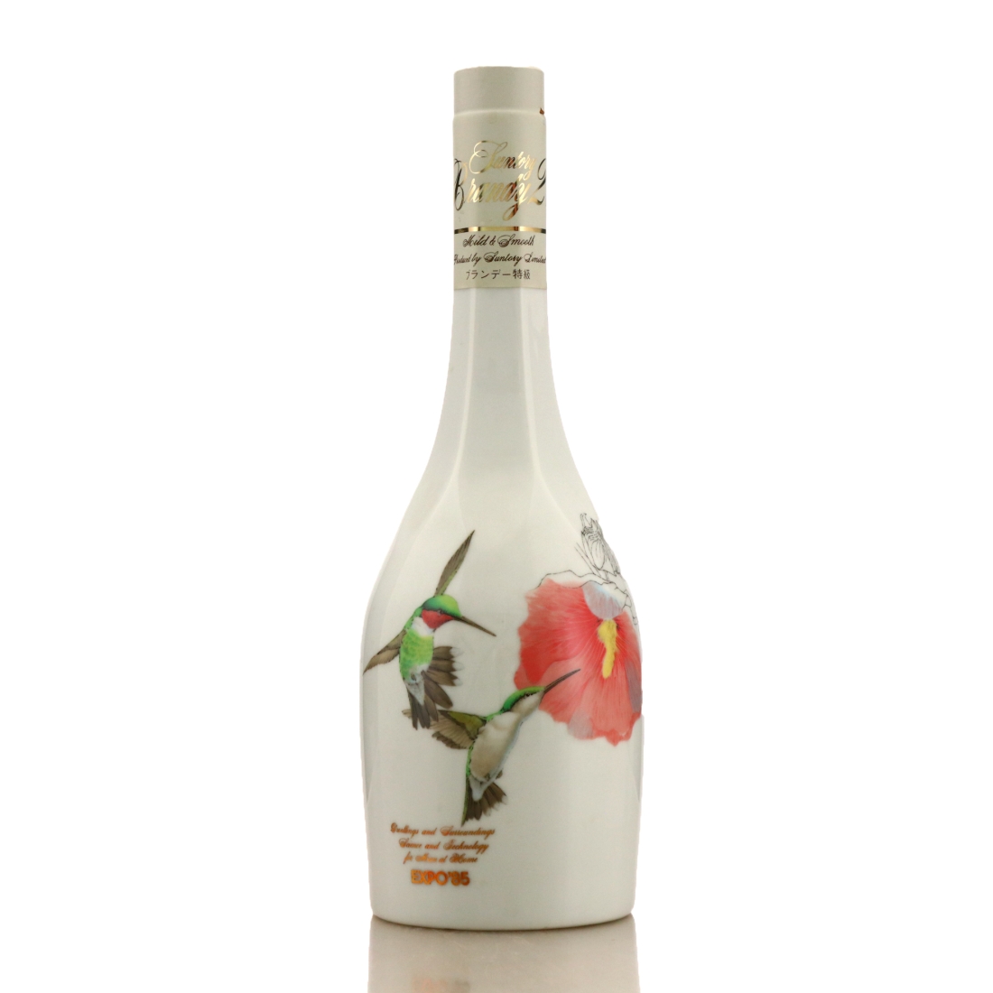 Suntory Brandy 21 Decanter / Expo '85