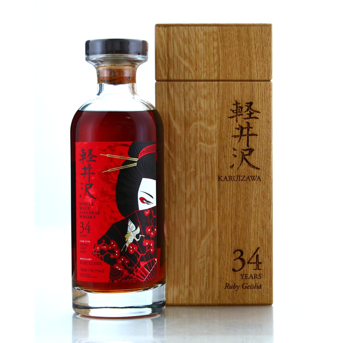Karuizawa 34 Year Old Single Sherry Cask #3668 / Ruby Geisha