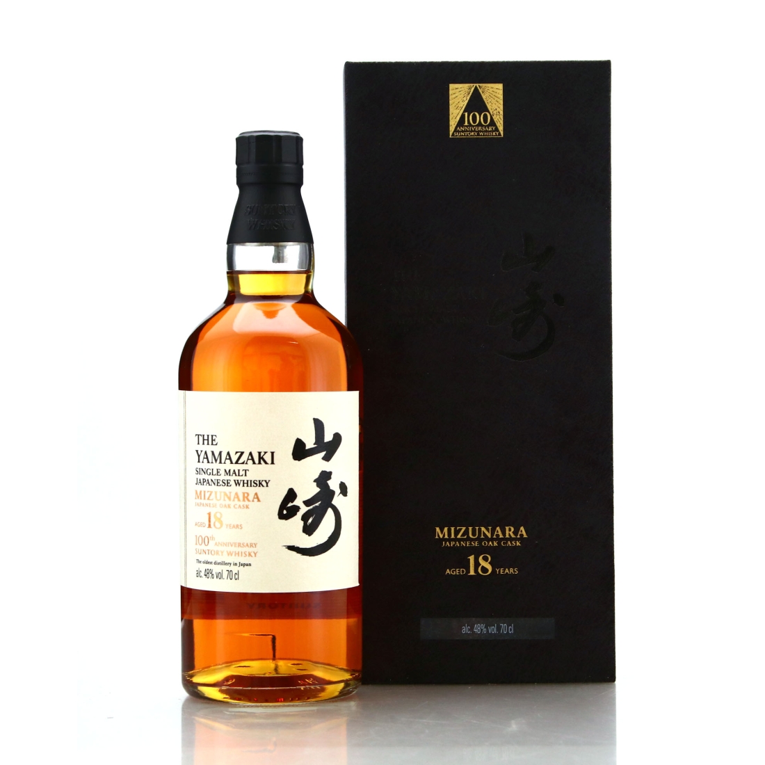 Yamazaki 18 Year Old Mizunara Cask / Suntory Whisky 100th Anniversary