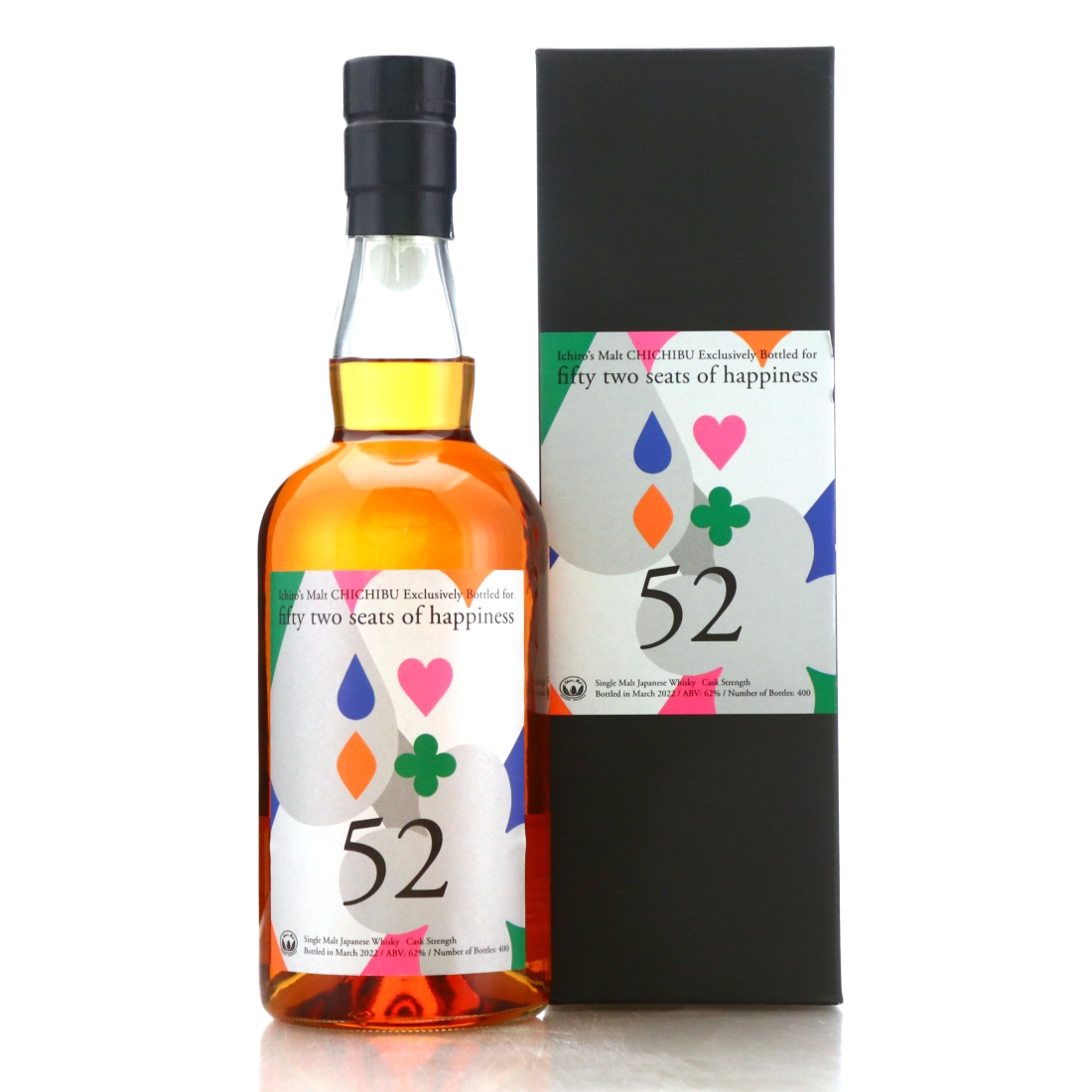 Chichibu Cask Strength 2022 / 52 Seats of Happiness