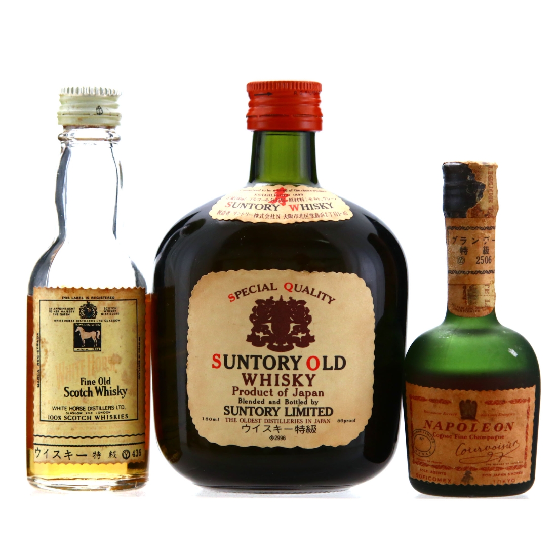Suntory Old Whisky 18cl plus 2 x Miniatures