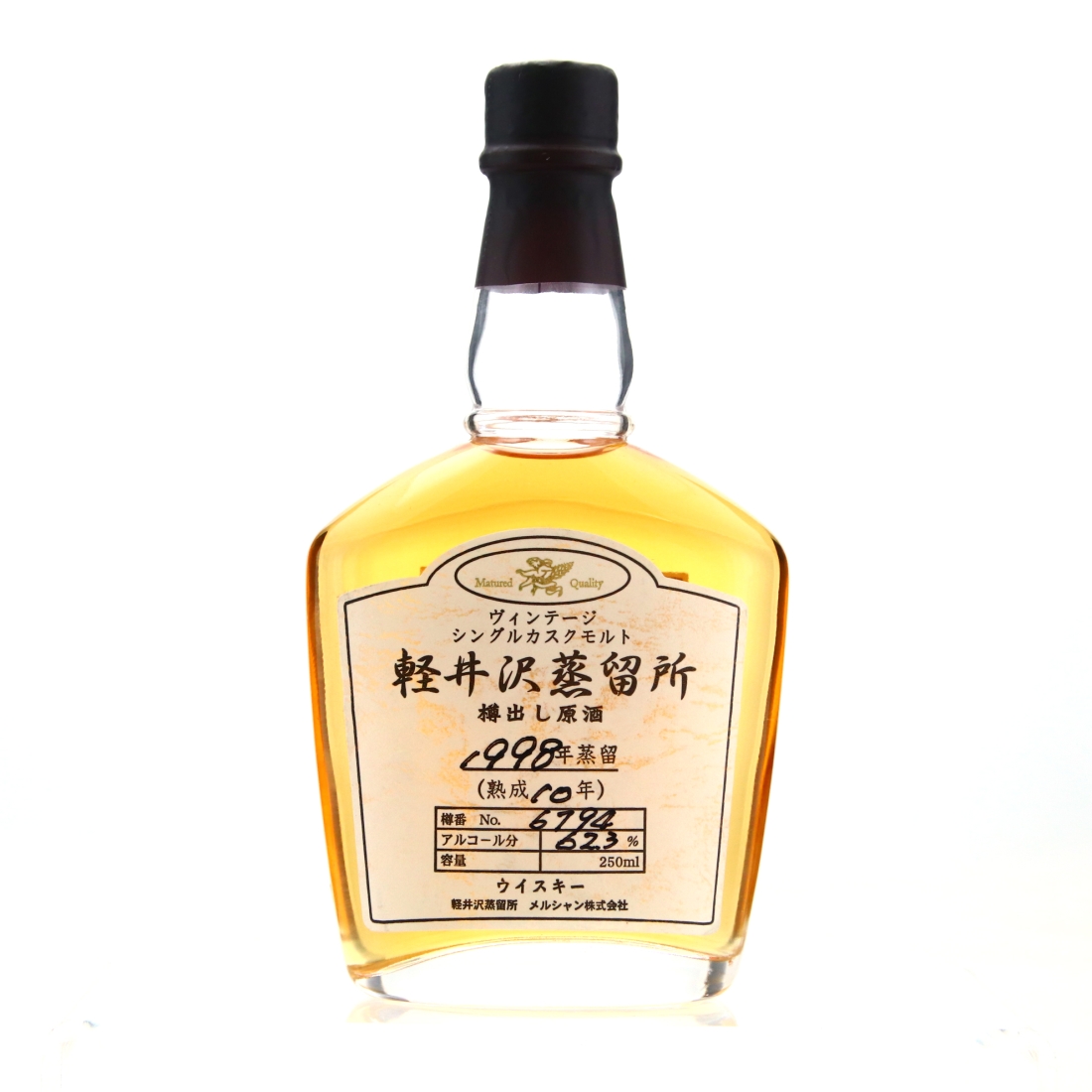 Karuizawa 1998 Single Cask 10 Year Old #6794 25cl / Distillery Exclusive