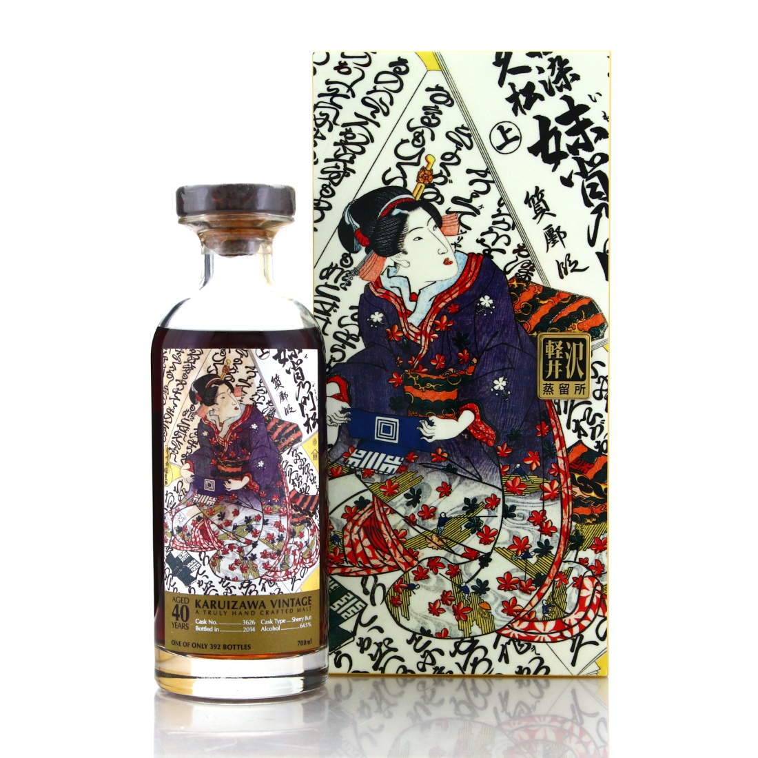 Karuizawa 1974 Single Sherry Cask 40 Year Old # 3626 / Gold Geisha