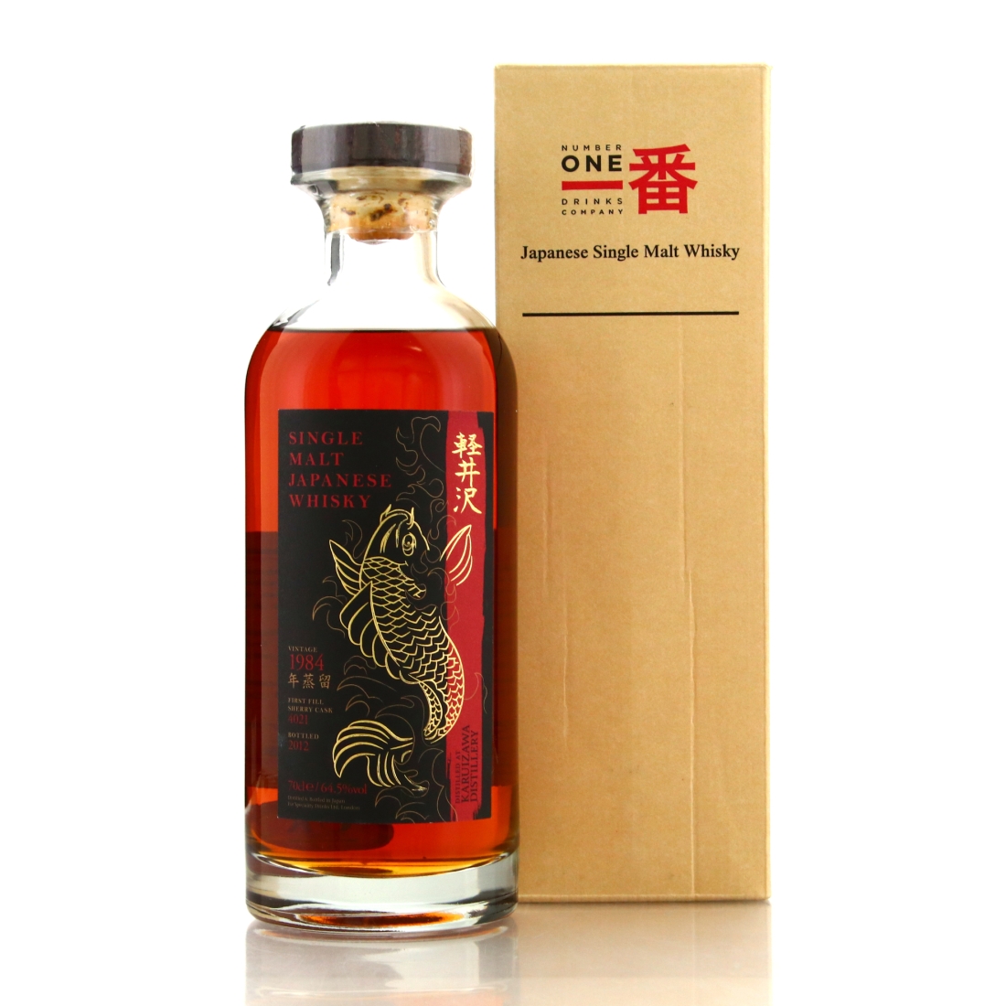 Karuizawa 1984 Single Sherry Cask #4021 Carpe Koï Series / TWE