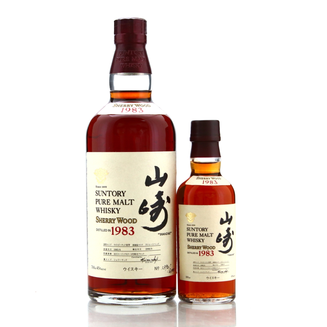 Yamazaki Suntory Pure Malt 1983 Sherry Wood / includes 18cl