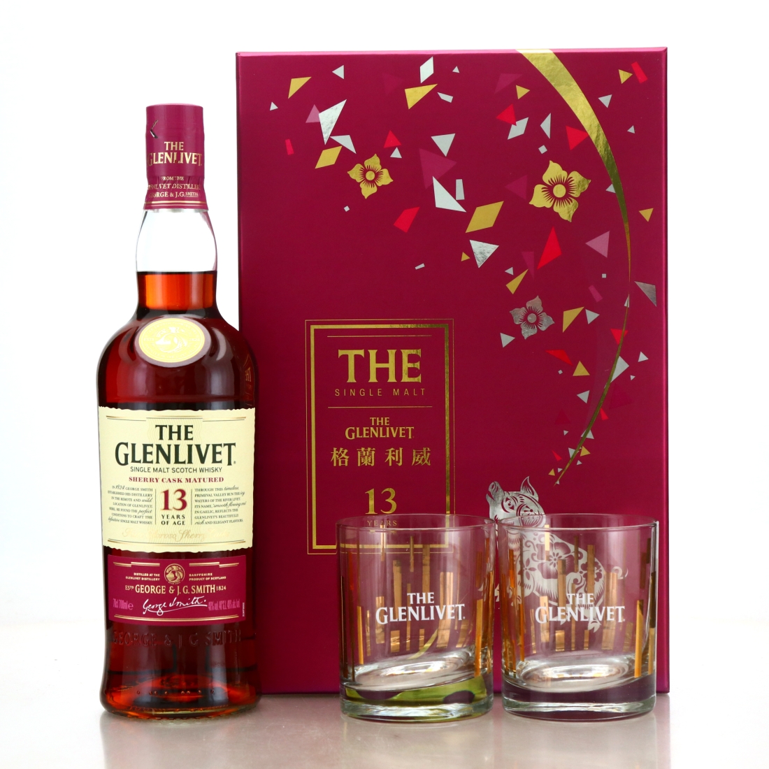 Glenlivet 13 Year Old Sherry Cask Gift Pack / Taiwan - Year of the Pig