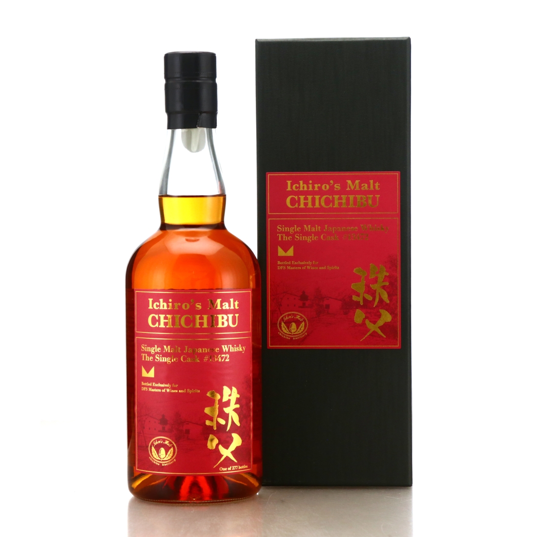 Chichibu 2014 Single Cask #13472 / DFS