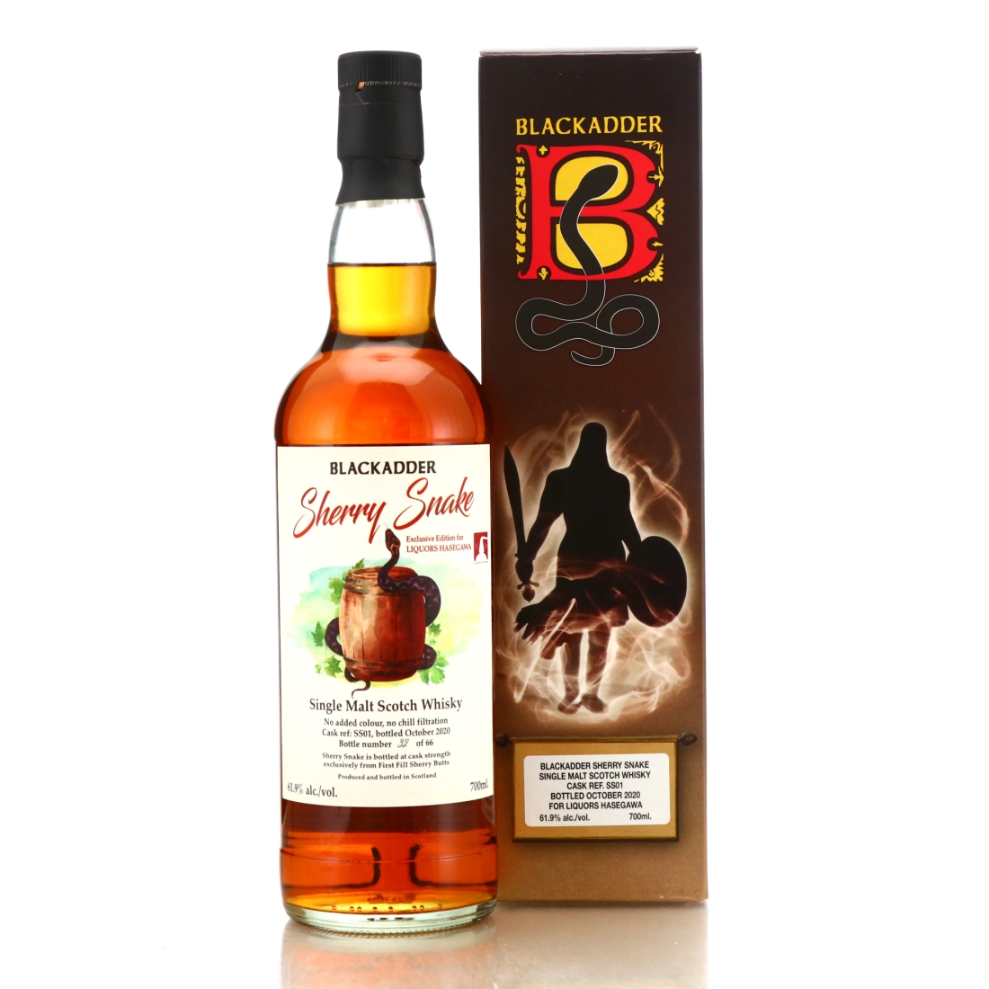 Blackadder Sherry Snake / Liquors Hasegawa