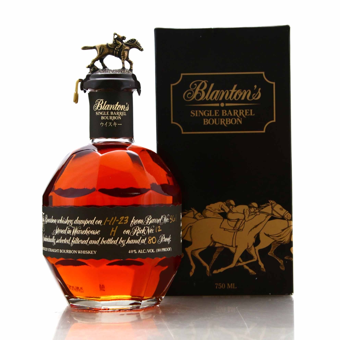 Blanton's Single Barrel Black Label dumped 2023 / Japanese Import