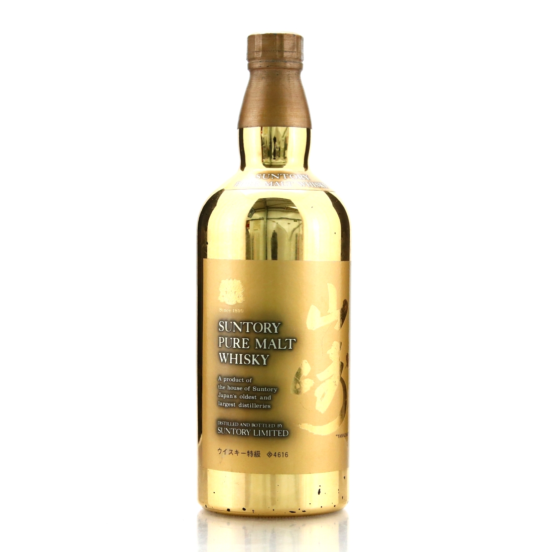 Yamazaki Suntory Pure Malt / Gold Bottle