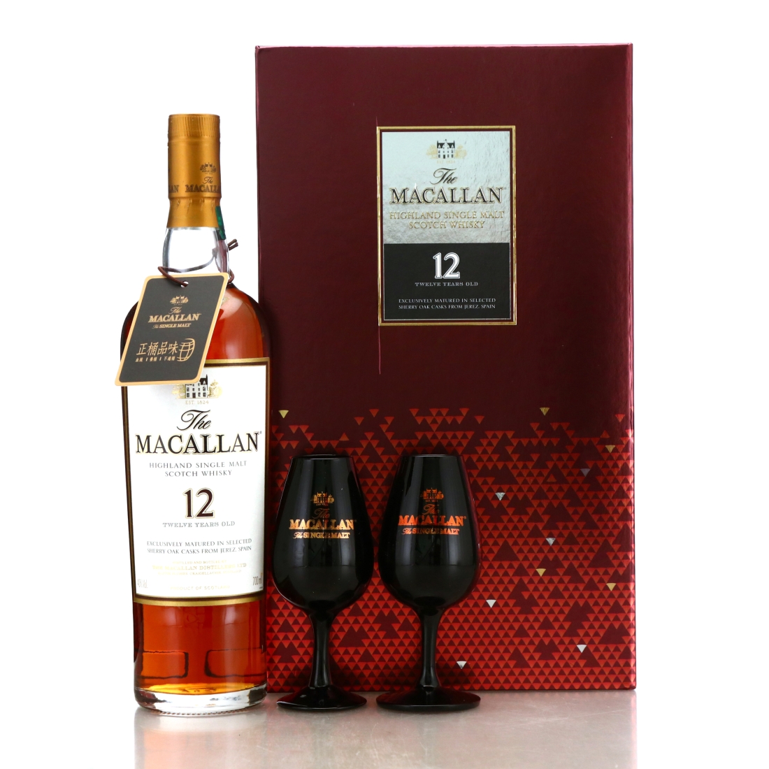 Macallan 12 Year Old Gift Pack pre-2018