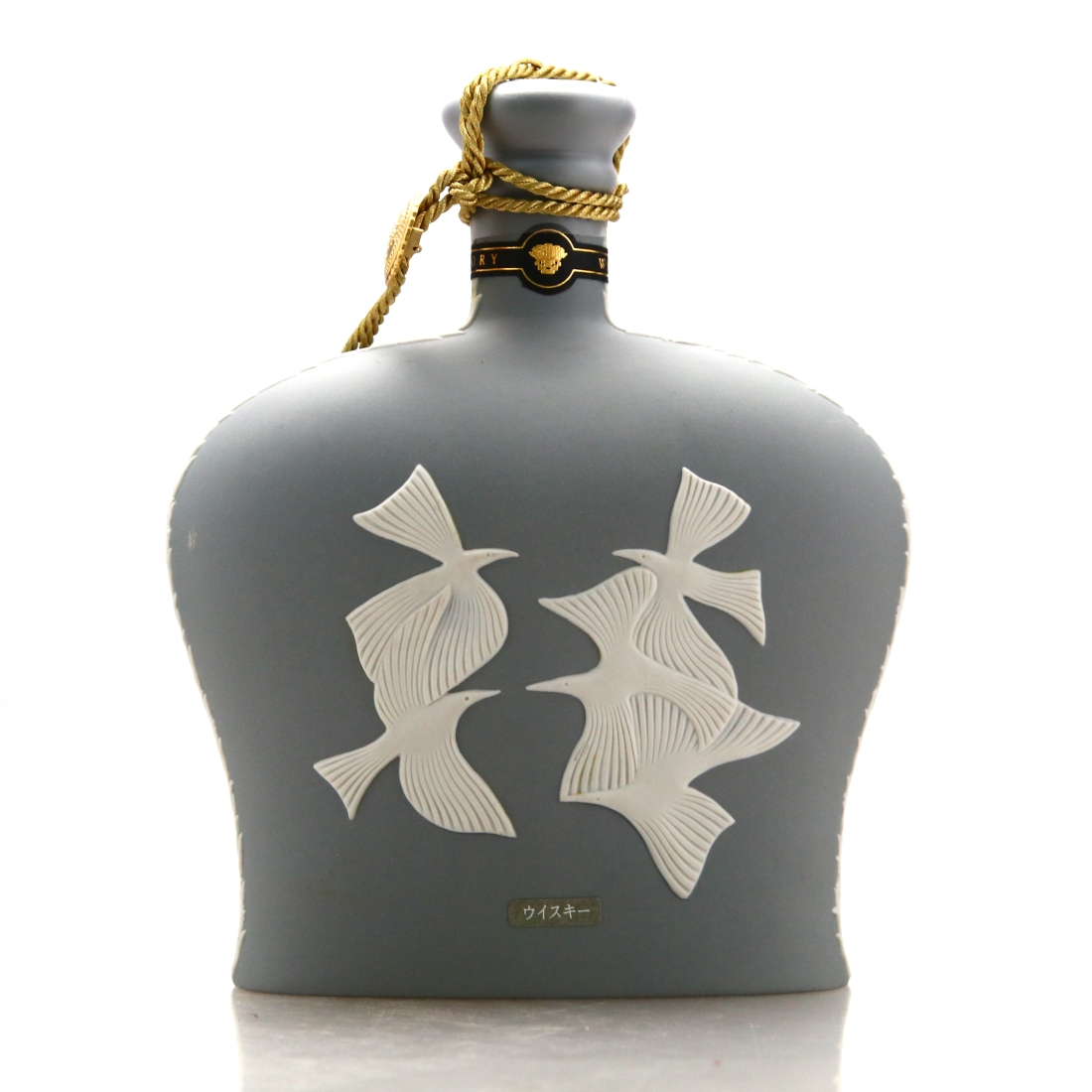 Suntory Wedgwood Decanter / Yamazaki