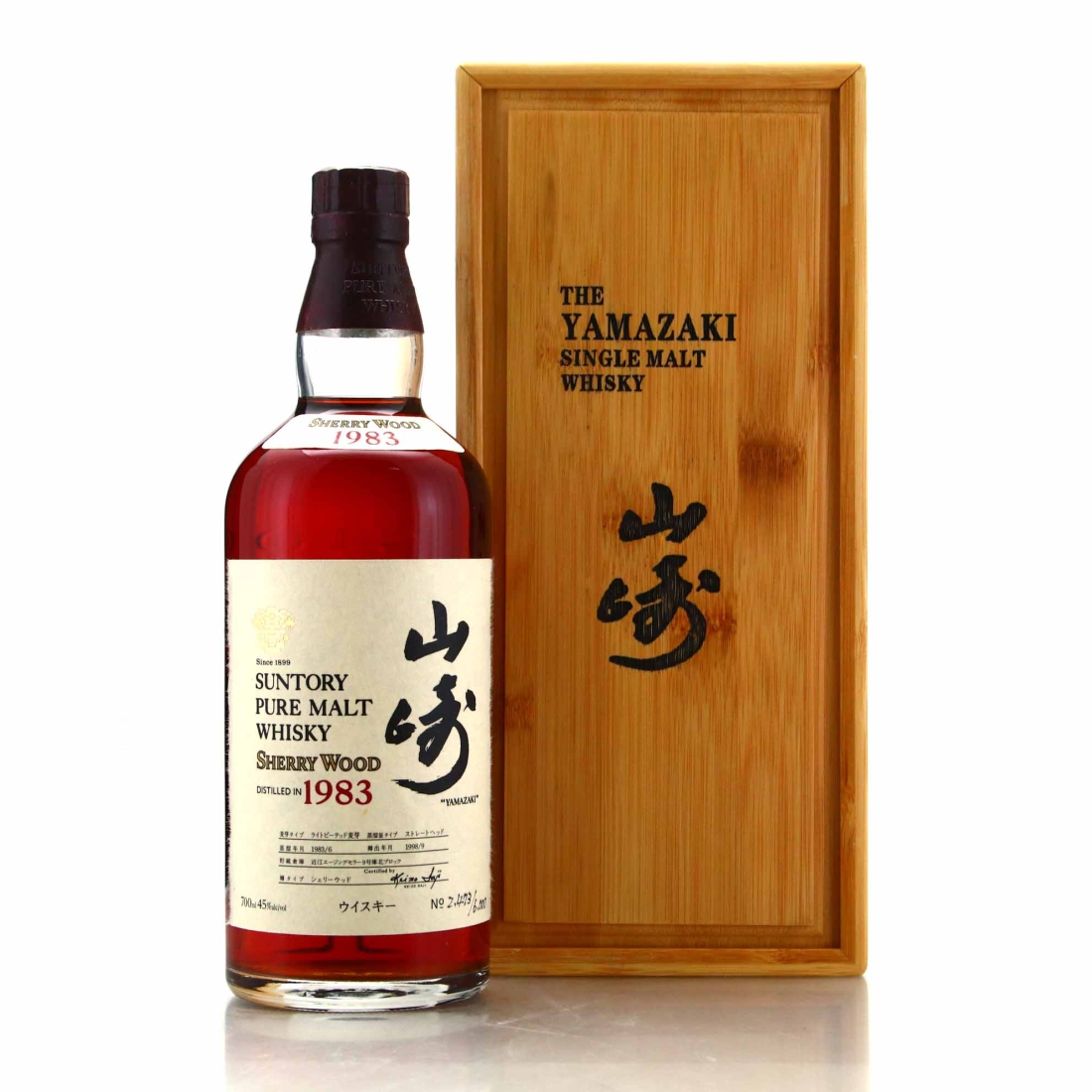 Yamazaki Suntory Pure Malt 1983 Sherry Wood / Wooden Box