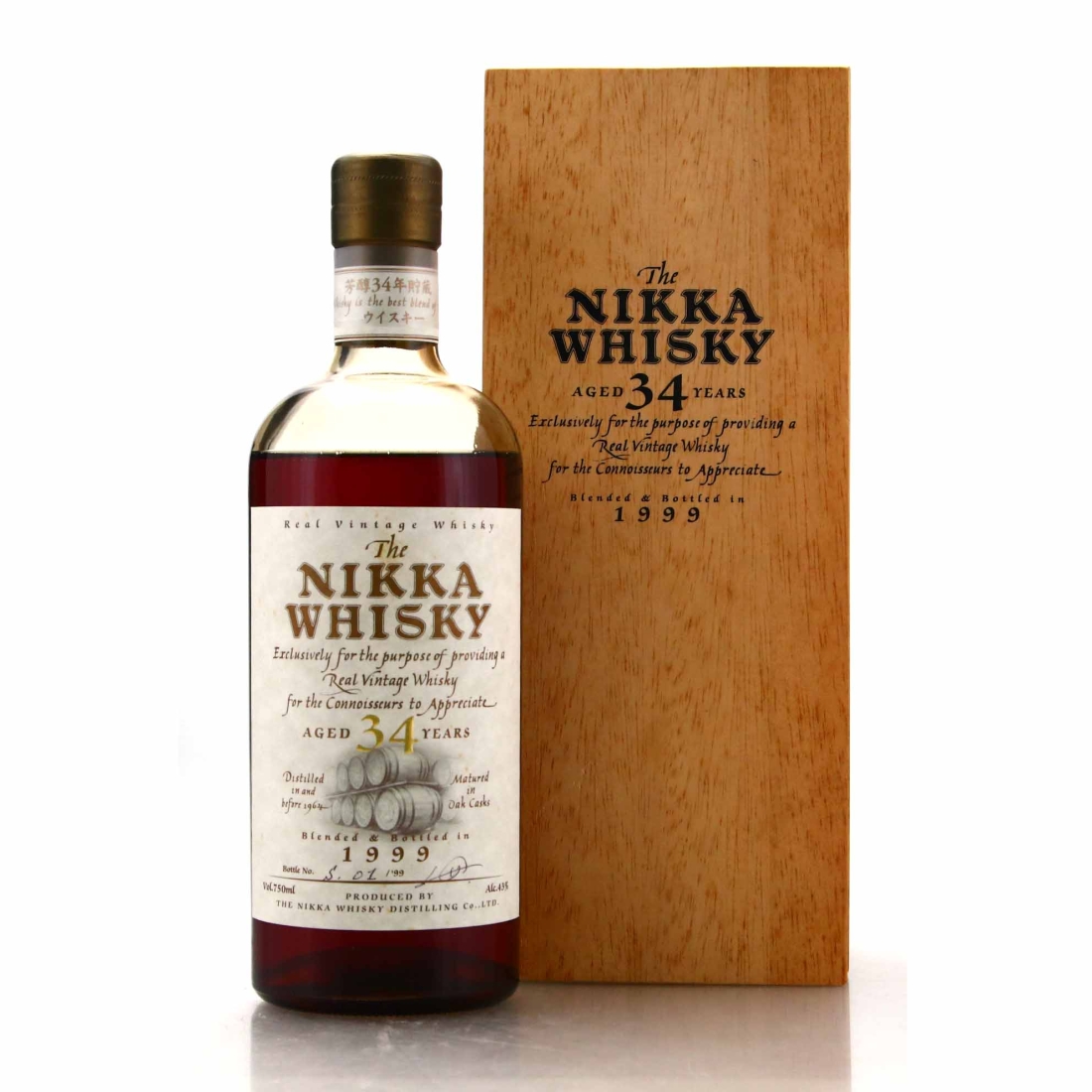 Nikka 1964 34 Year Old 75cl